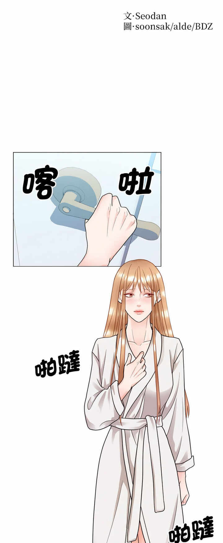 第5张