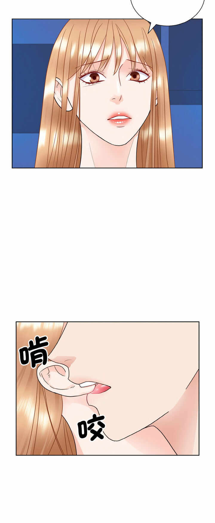第8张