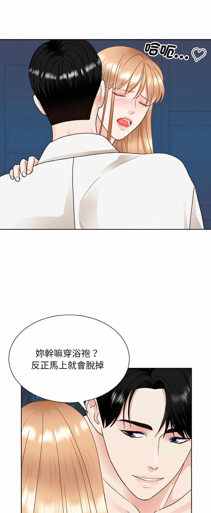 第9张