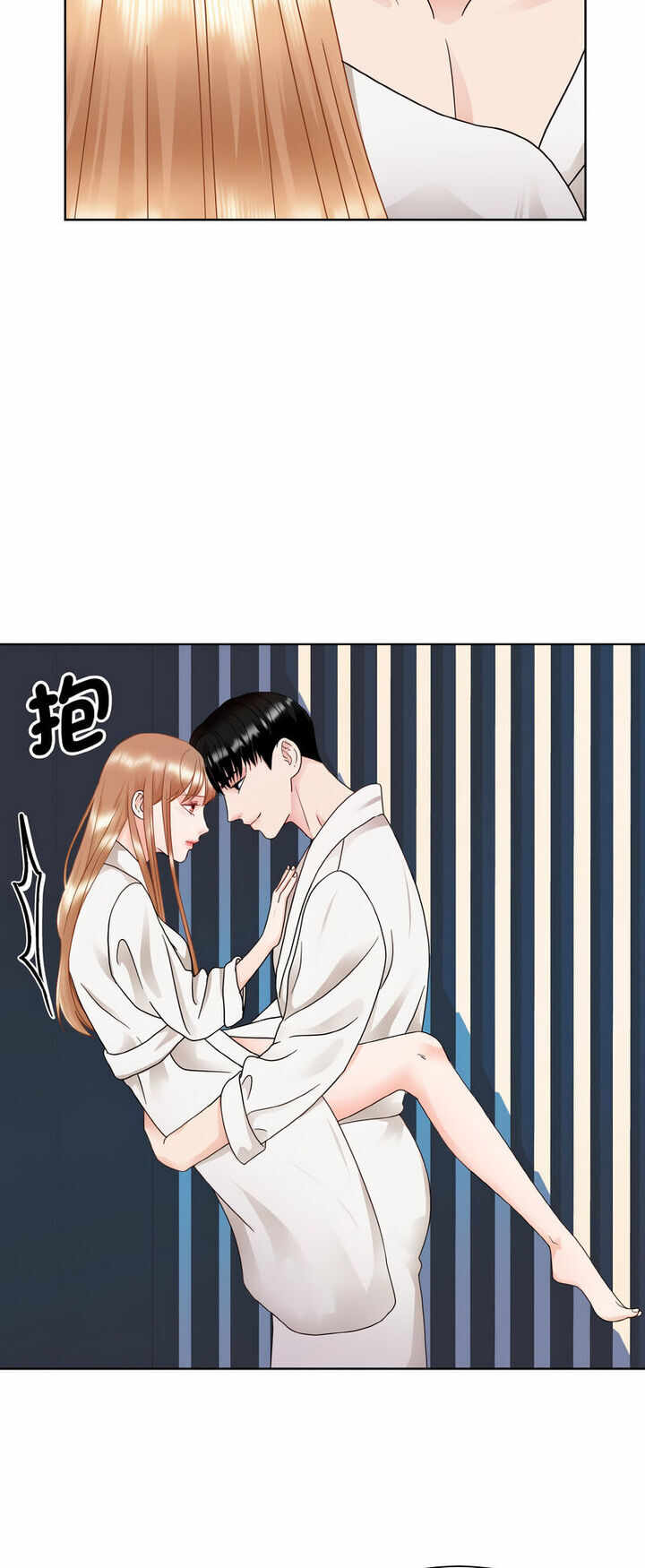 第10张
