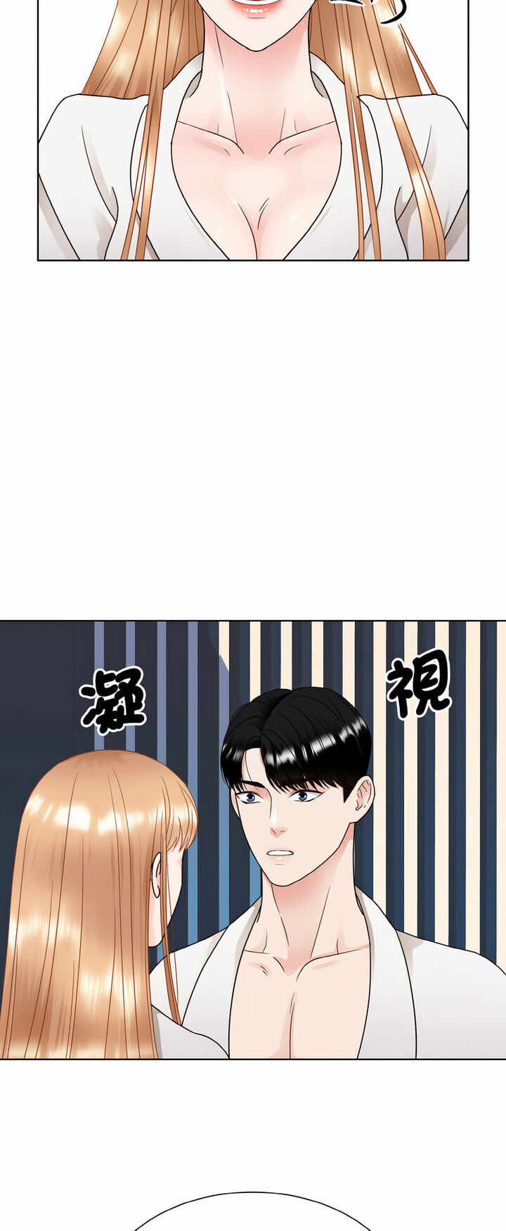 第12张