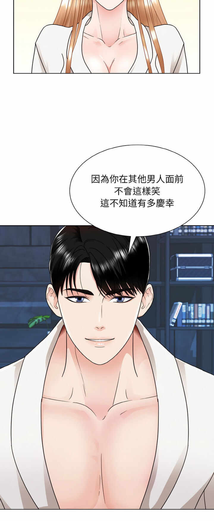 第14张