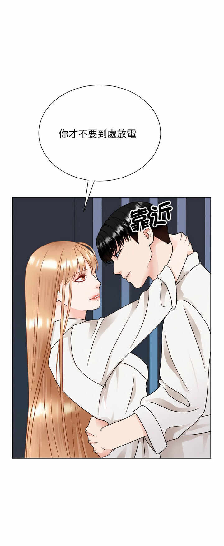 第15张