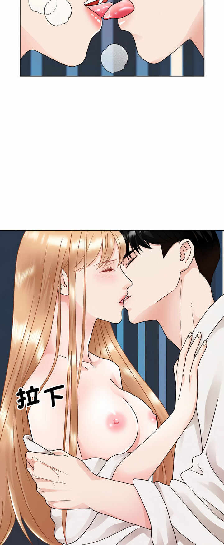 第17张
