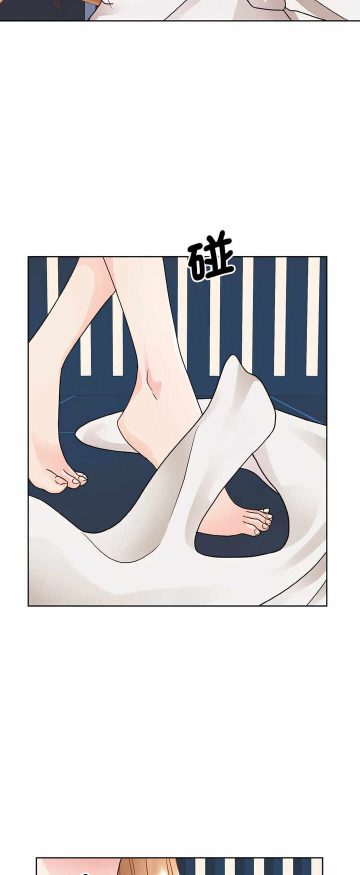 第18张