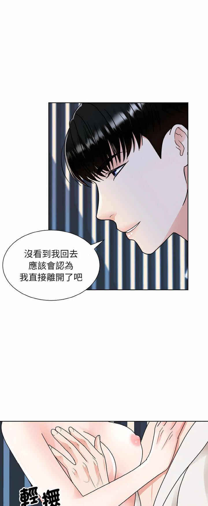 第24张