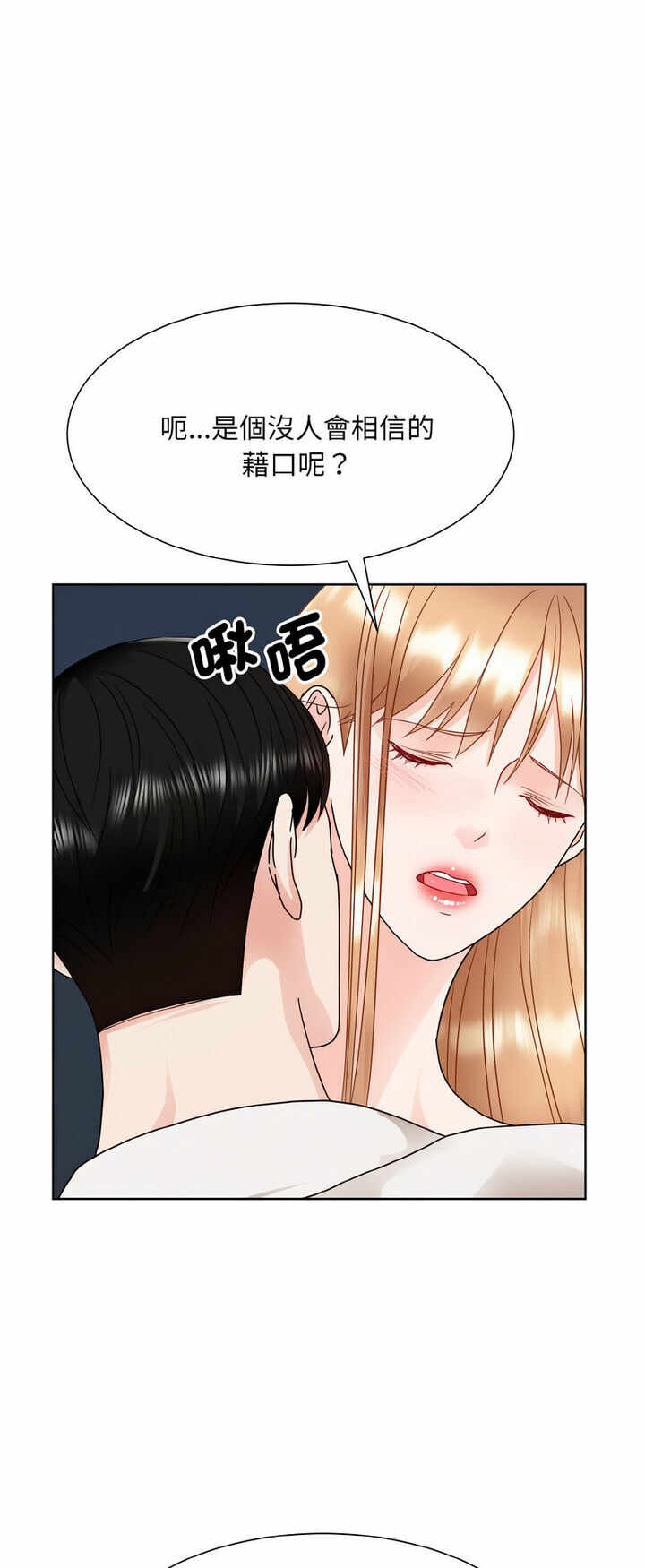 第26张