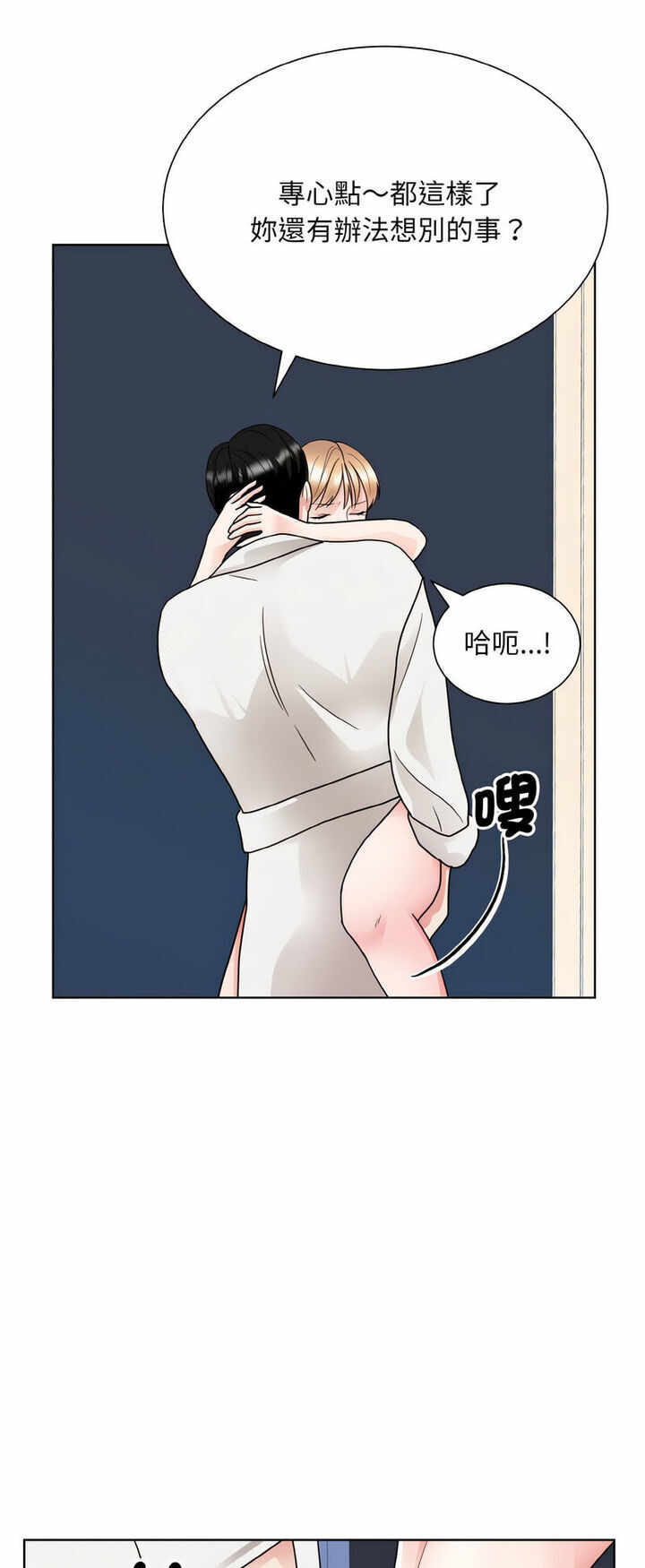 第29张