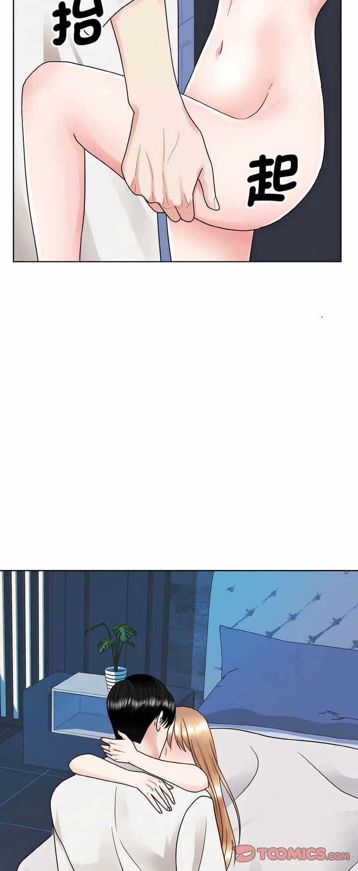 第30张