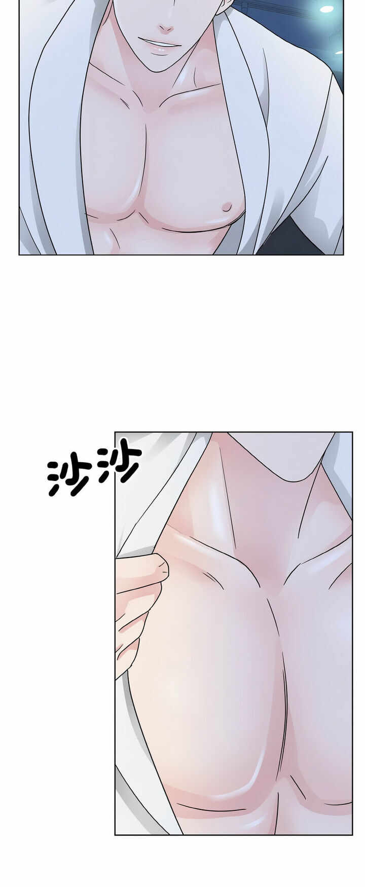 第33张