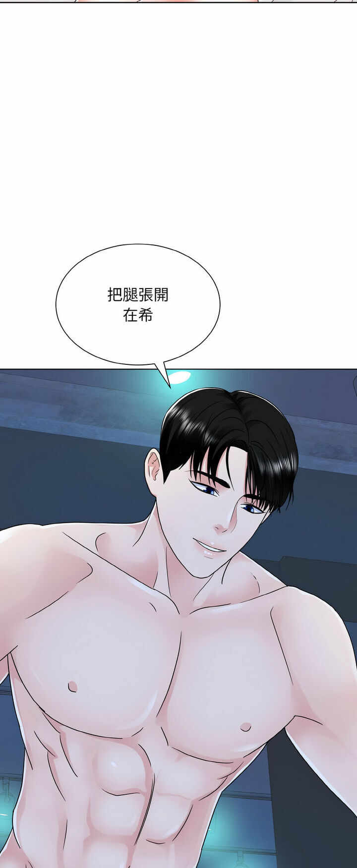 第36张