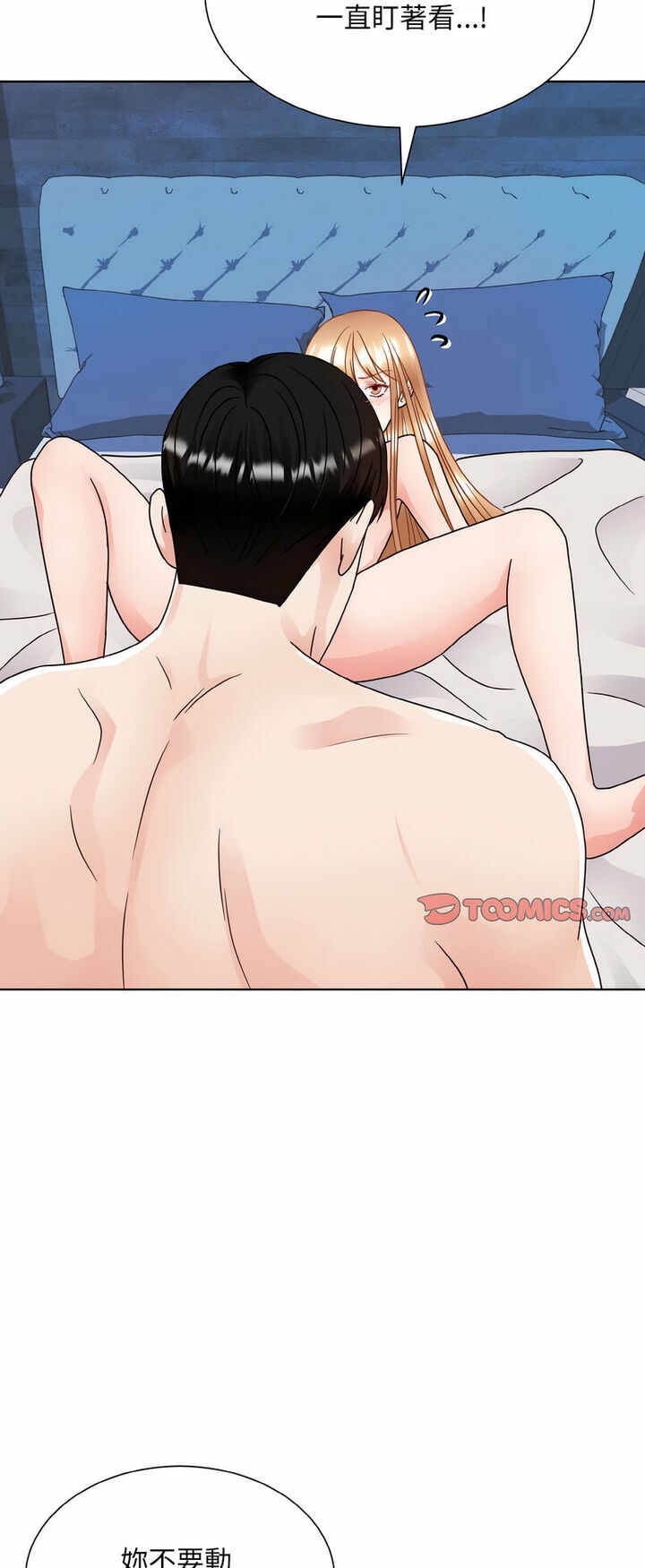第40张