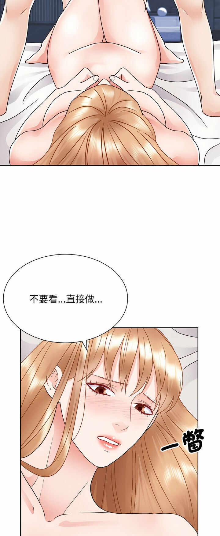 第43张