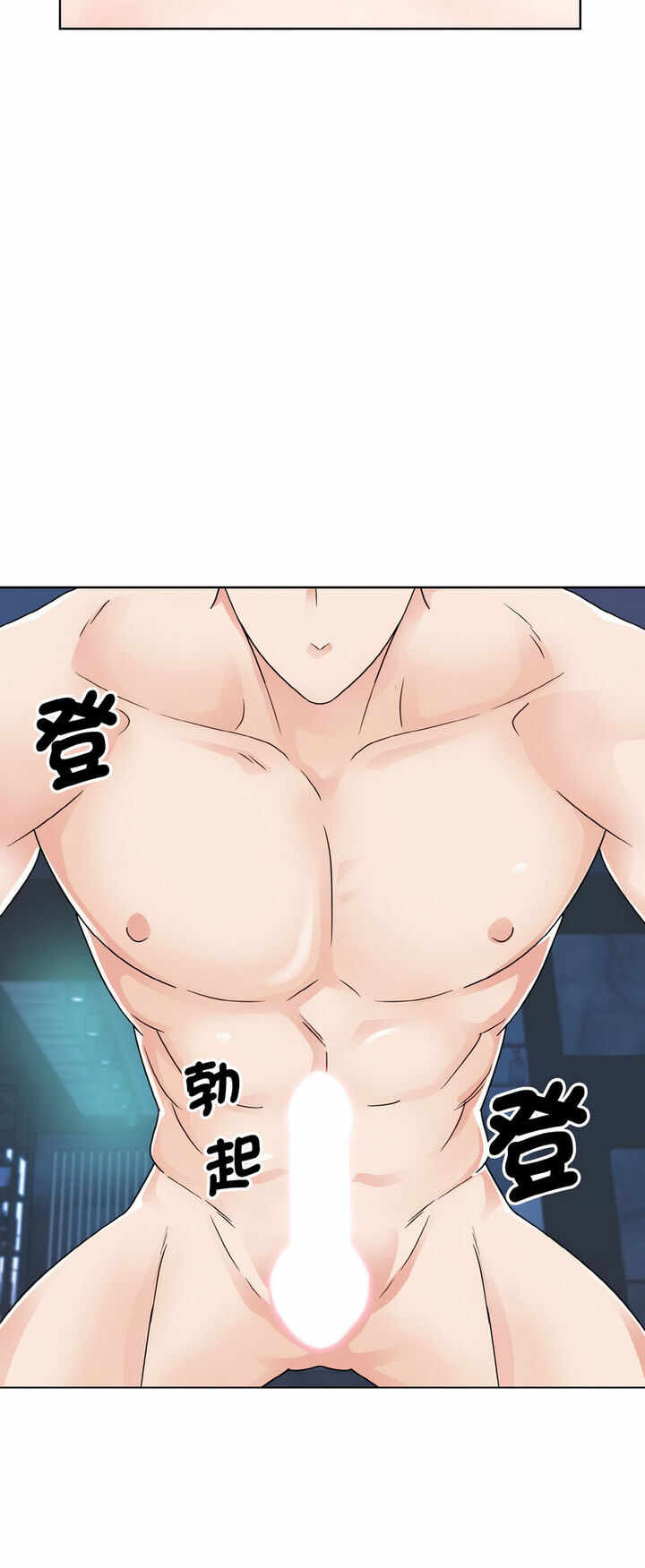 第44张