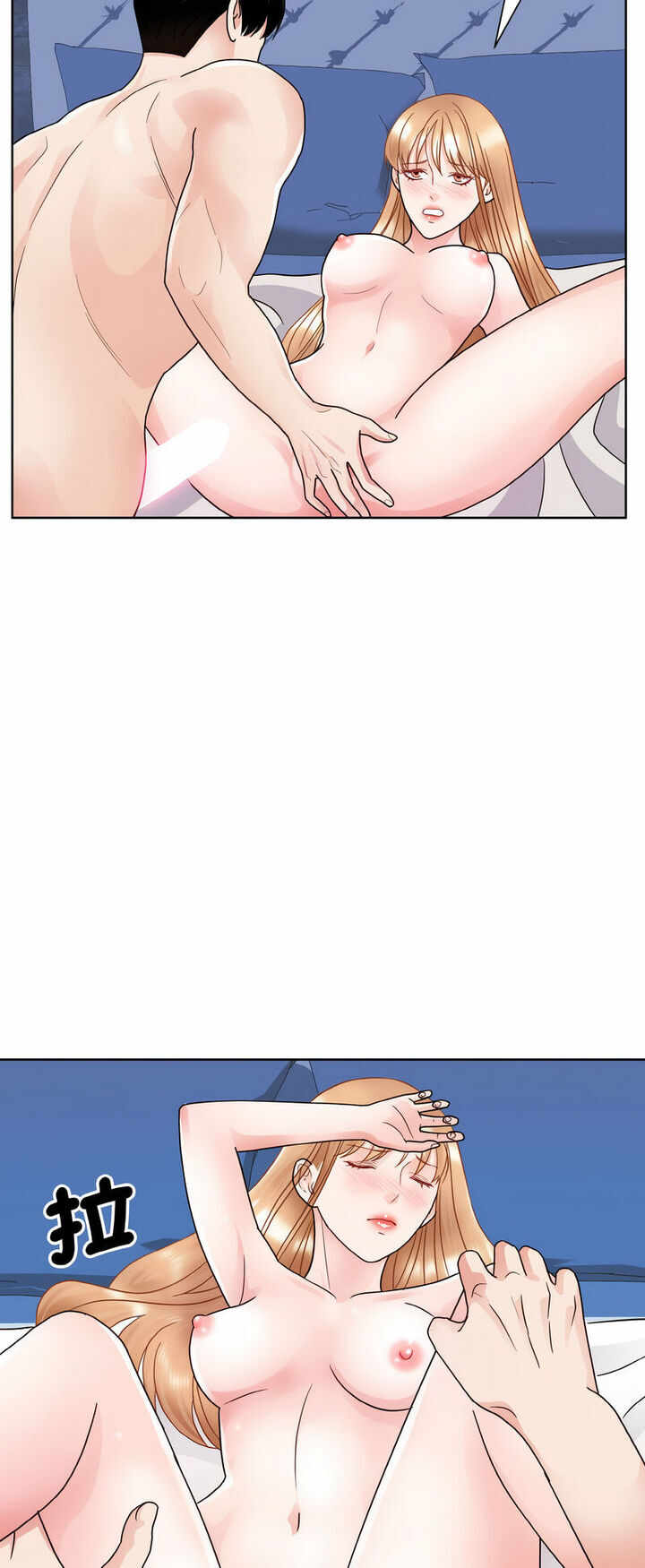 第49张