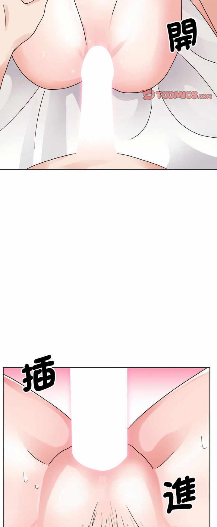 第50张