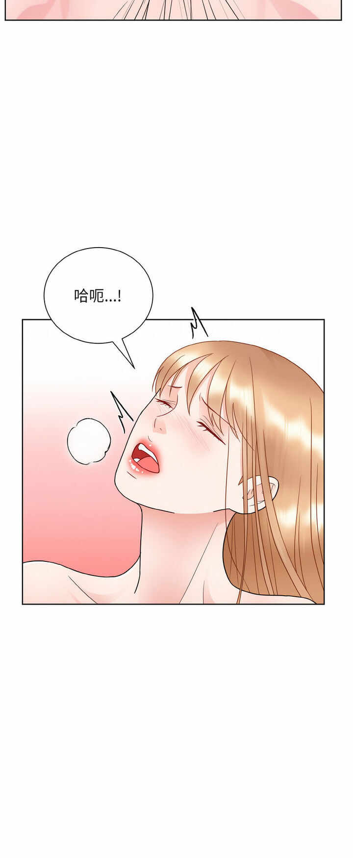 第51张