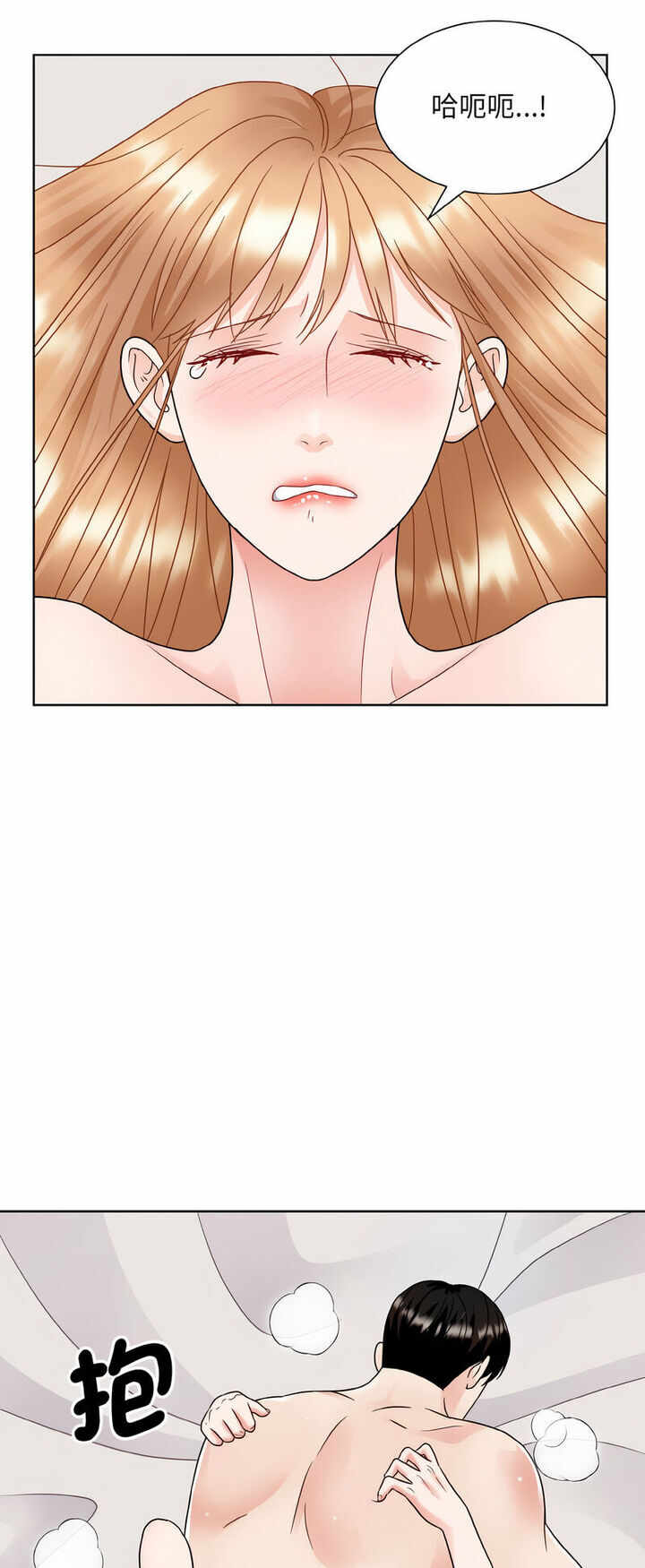 第55张