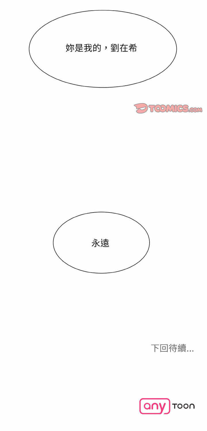 第60张