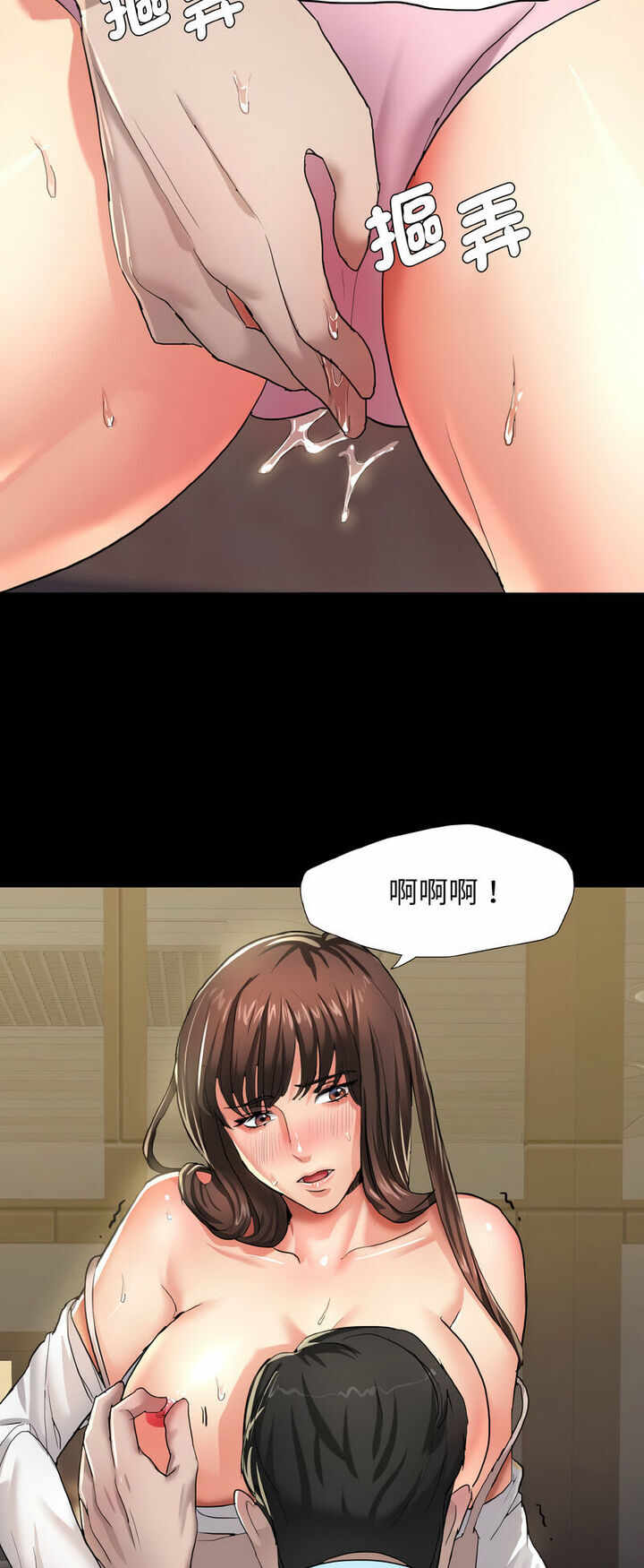 第22张
