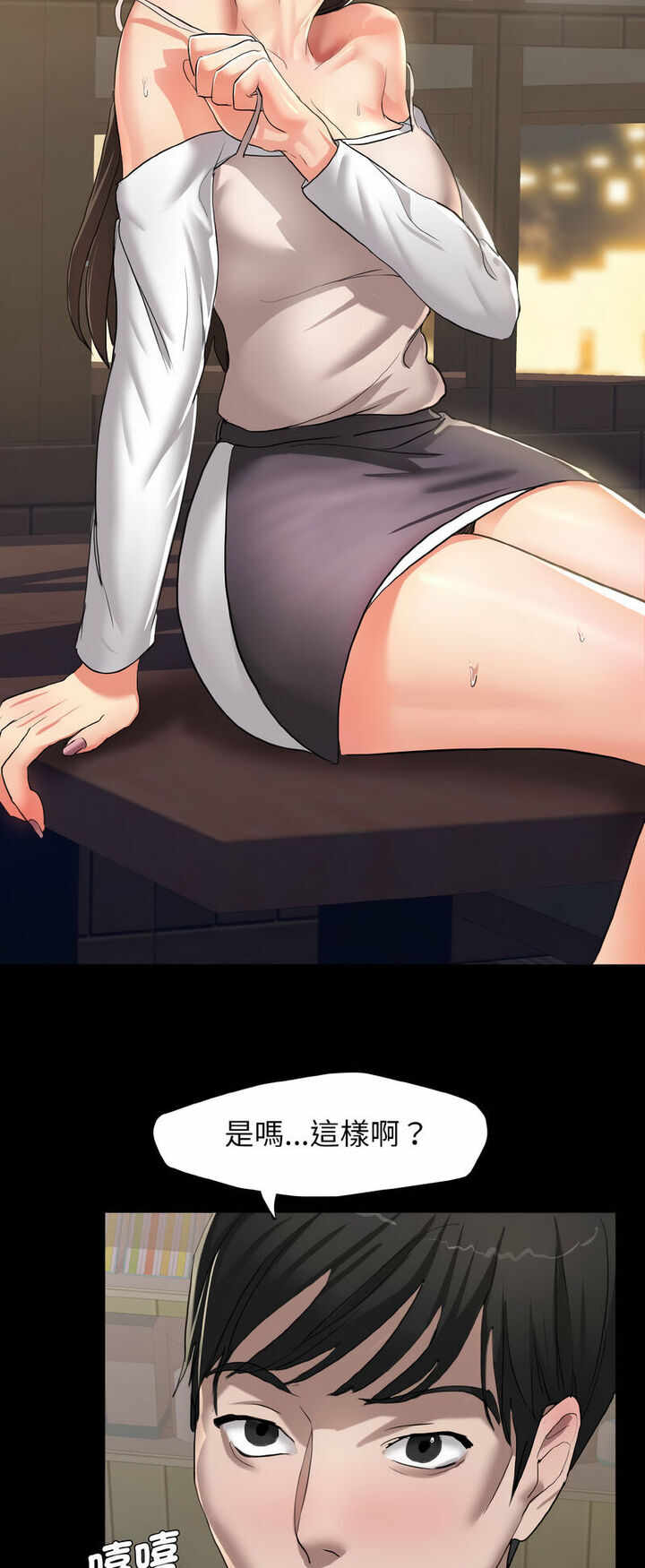 第26张