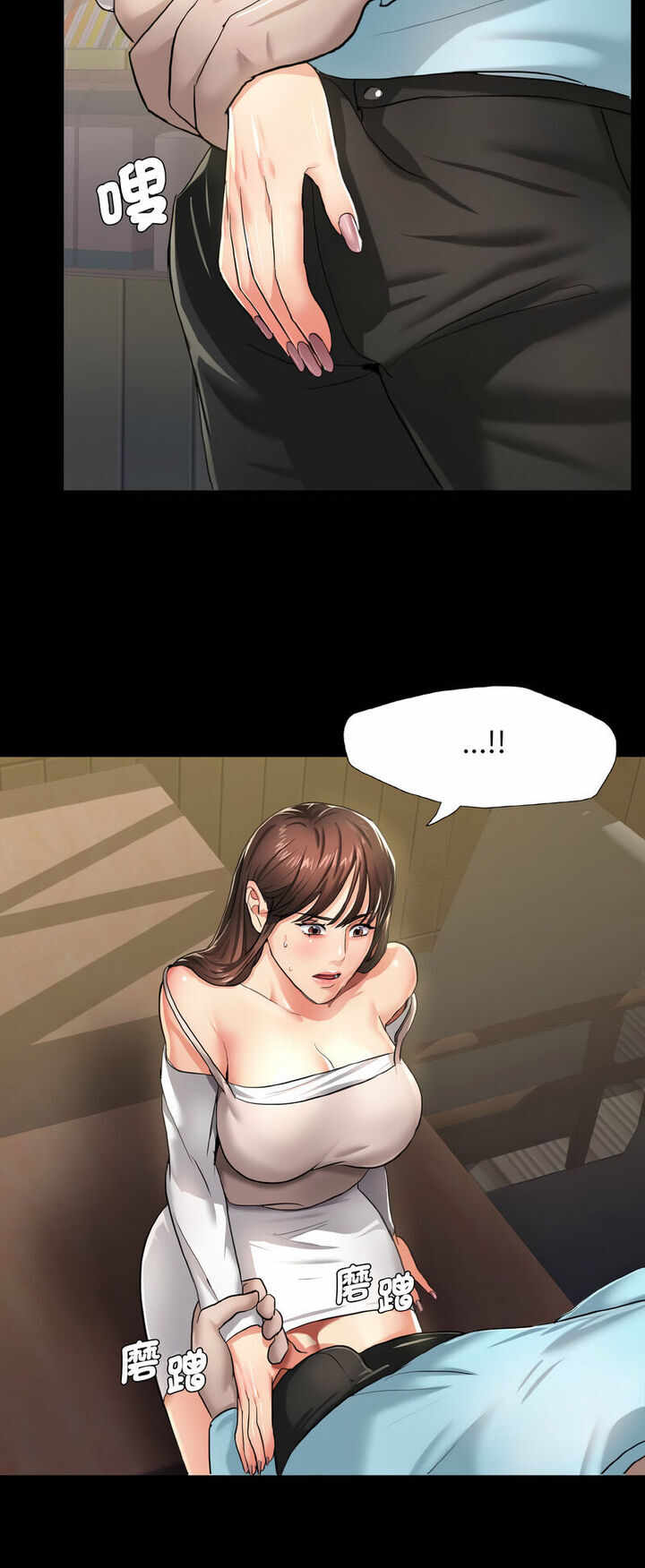 第28张