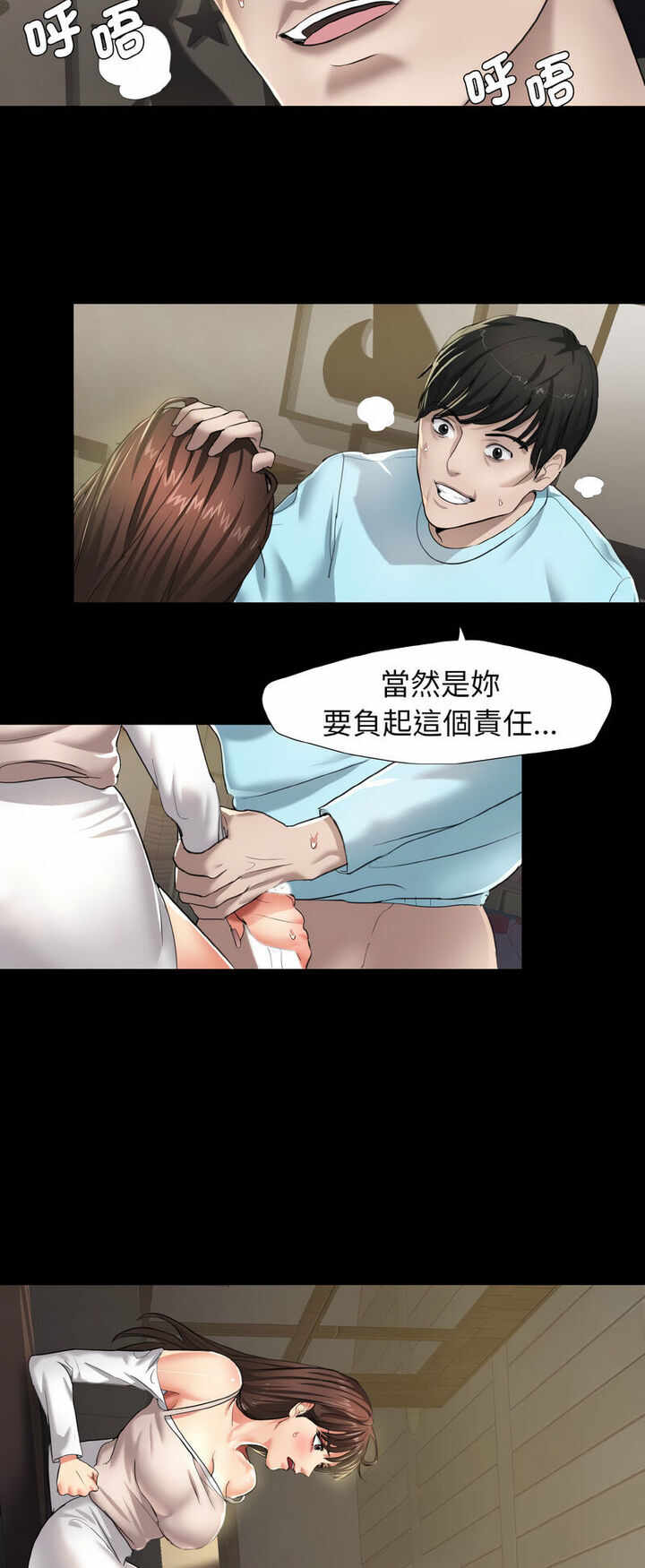 第41张
