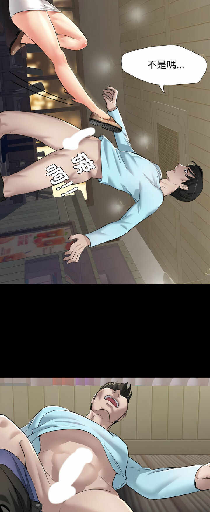 第42张