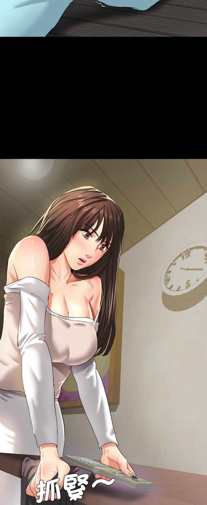 第45张
