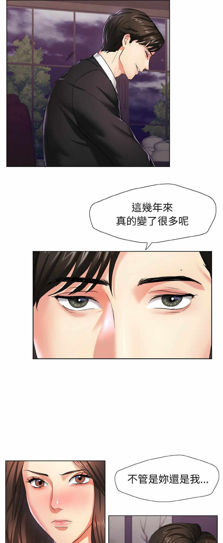 第24张