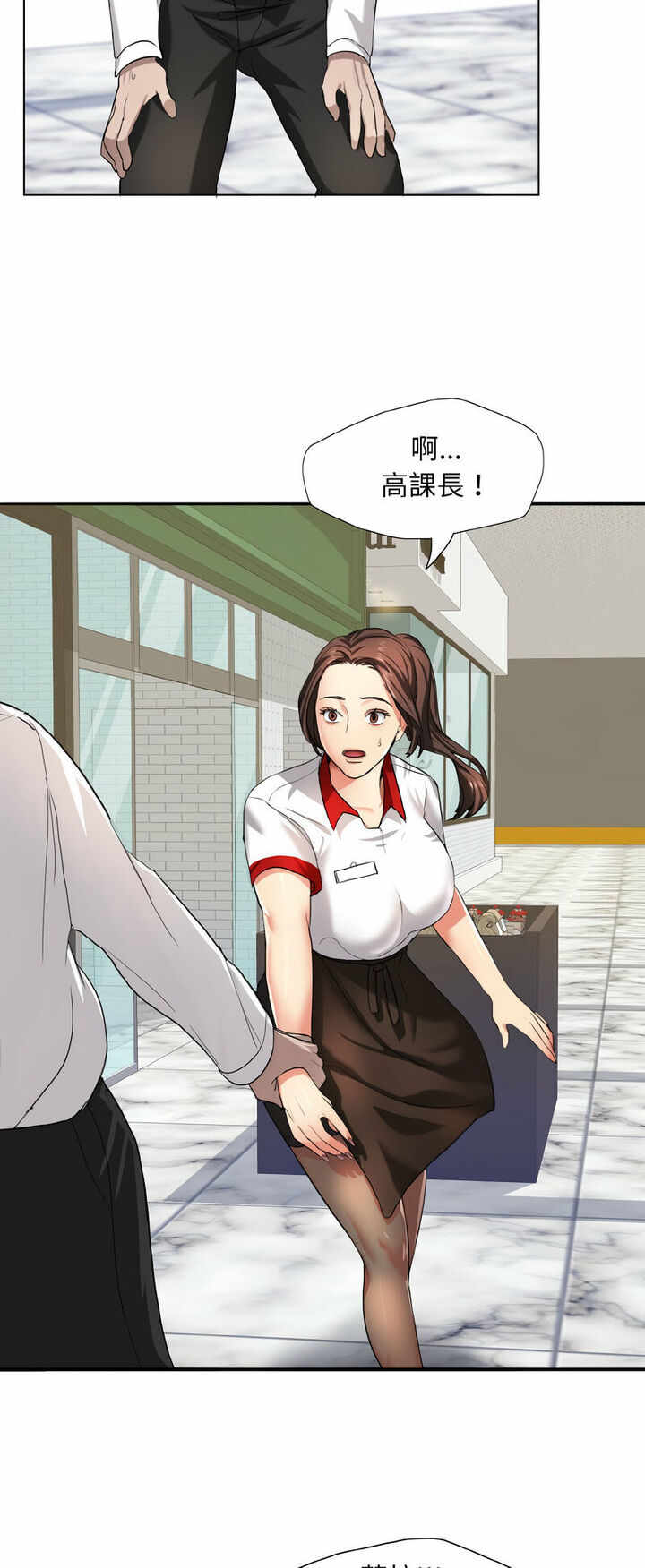 第28张