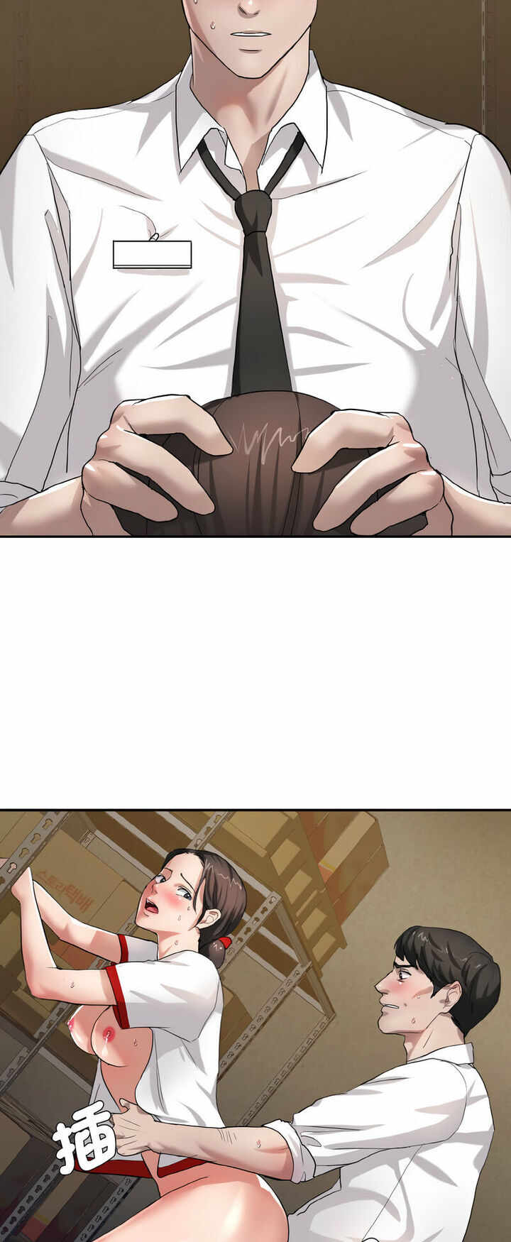 第38张