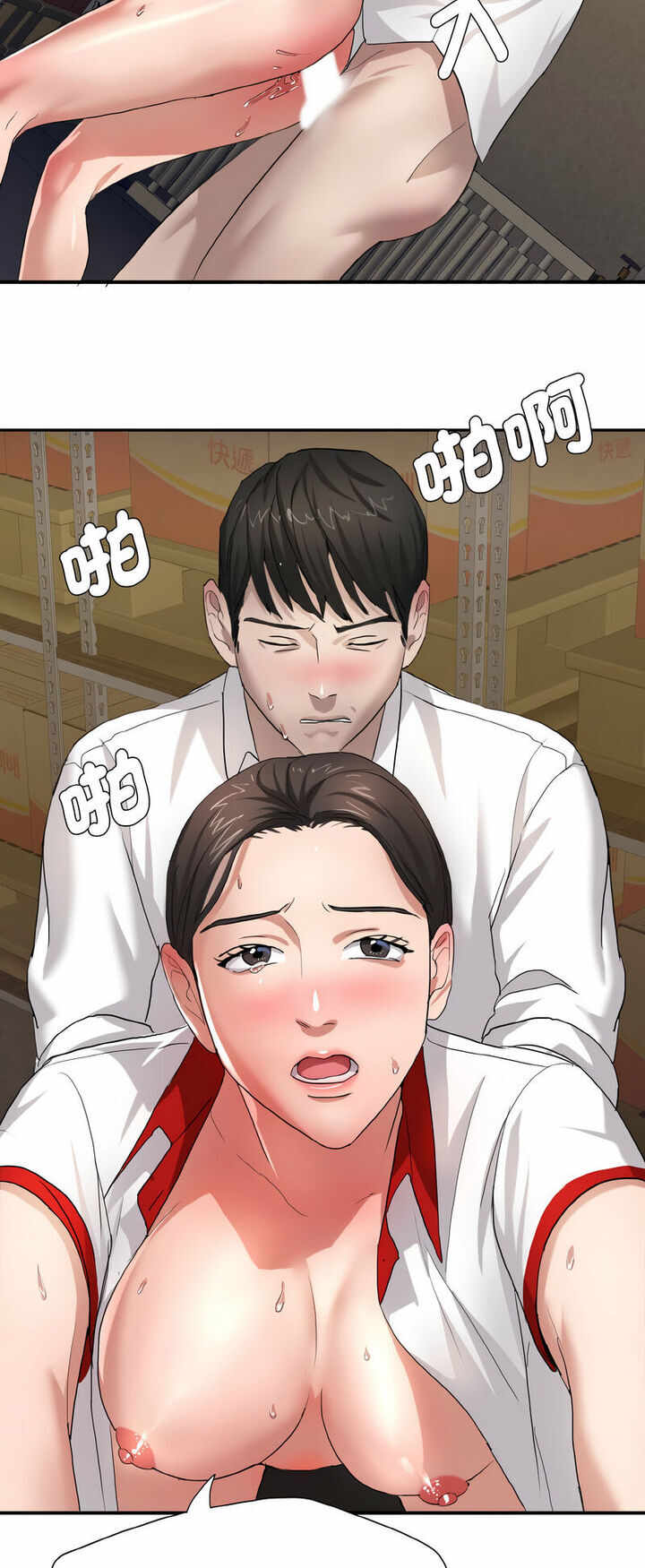 第39张