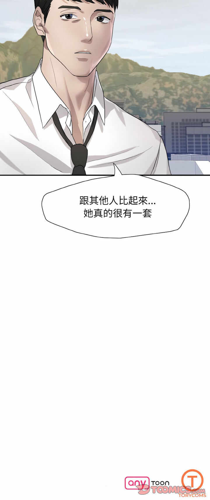 第44张