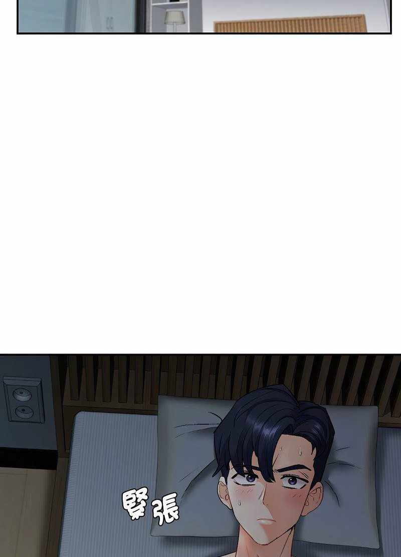 第49张