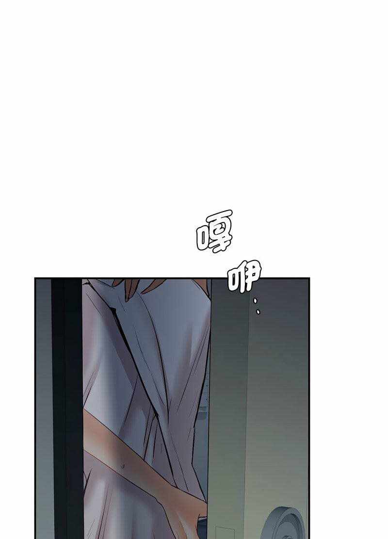 第63张