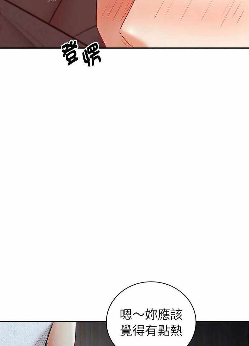 第84张