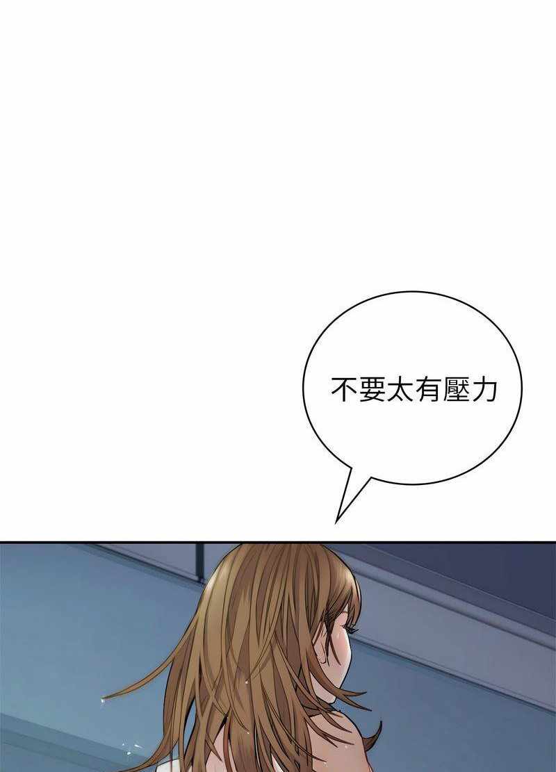 第97张