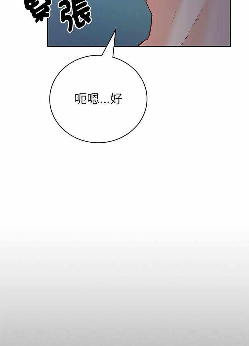 第131张