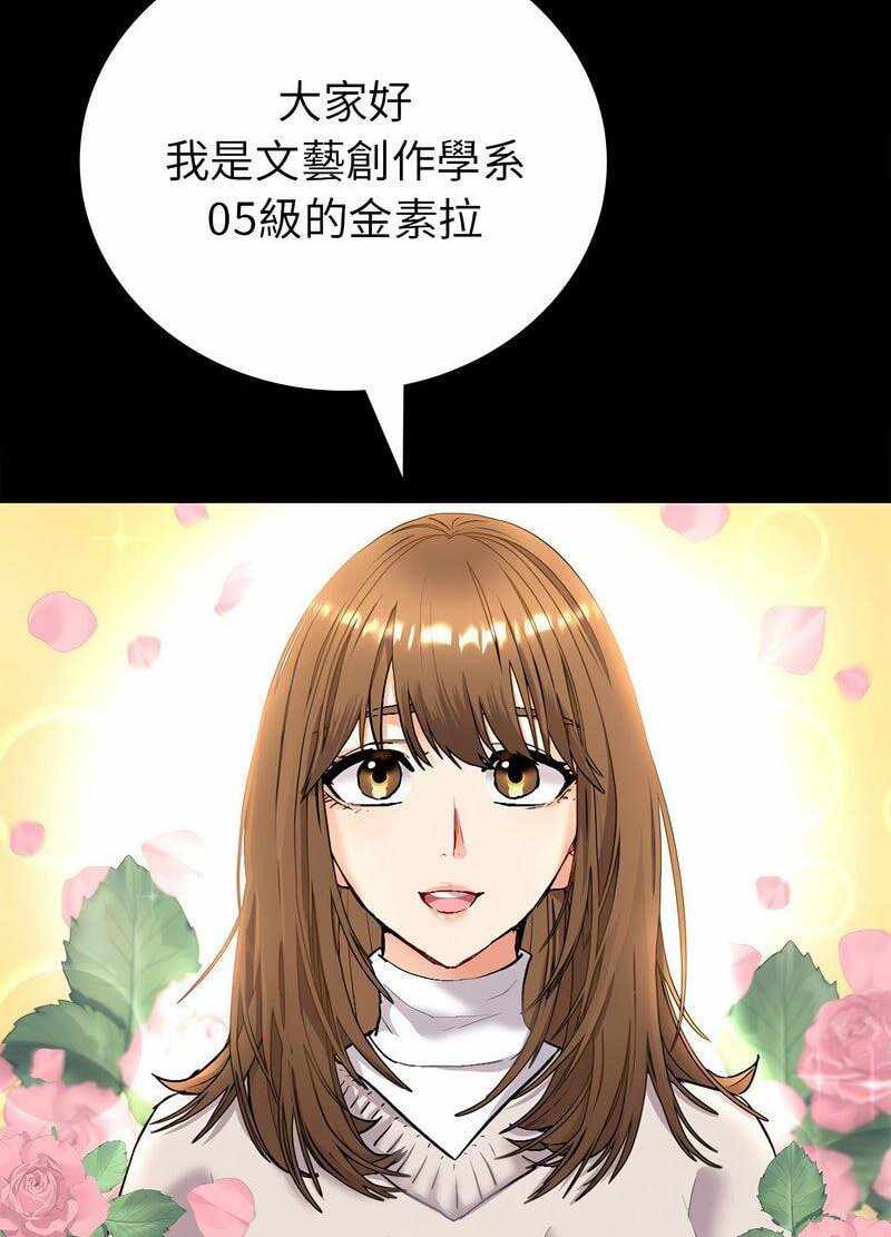 第149张
