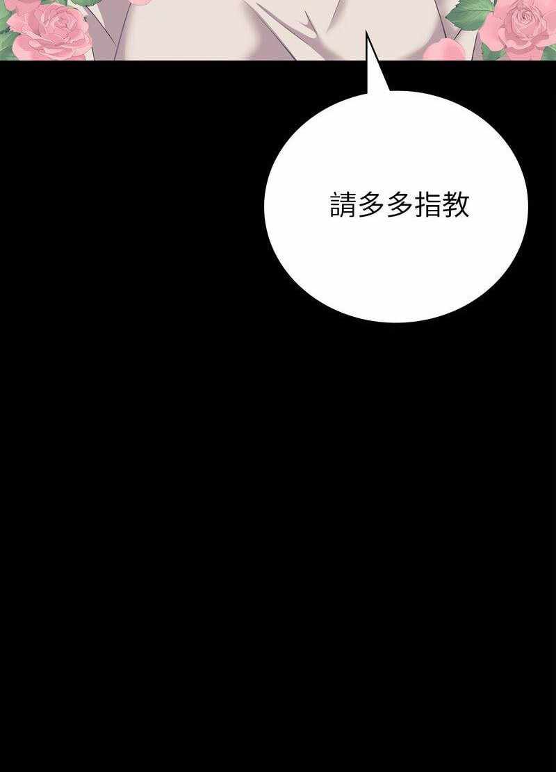 第152张