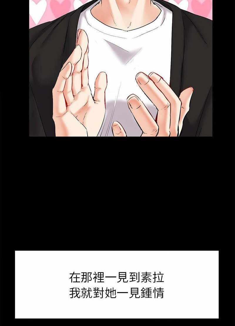 第162张