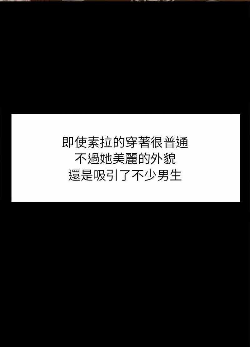 第167张