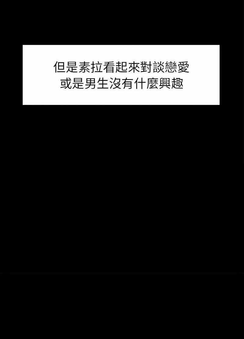 第174张