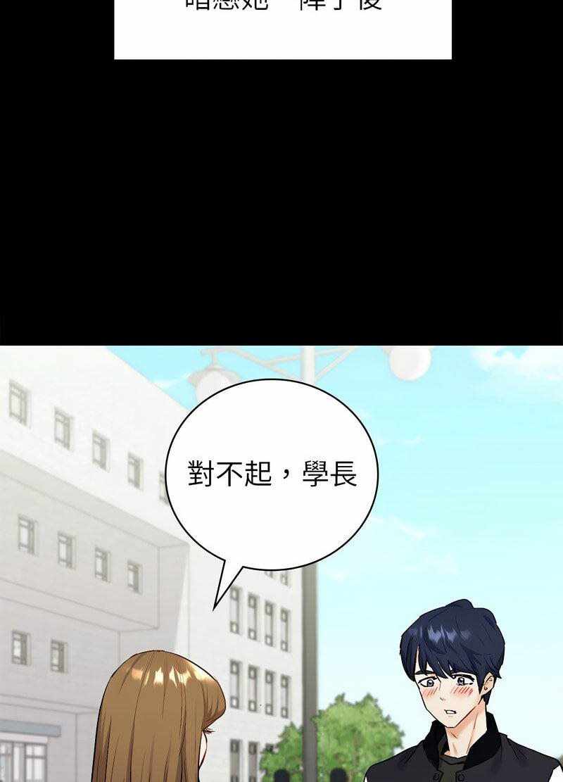 第188张