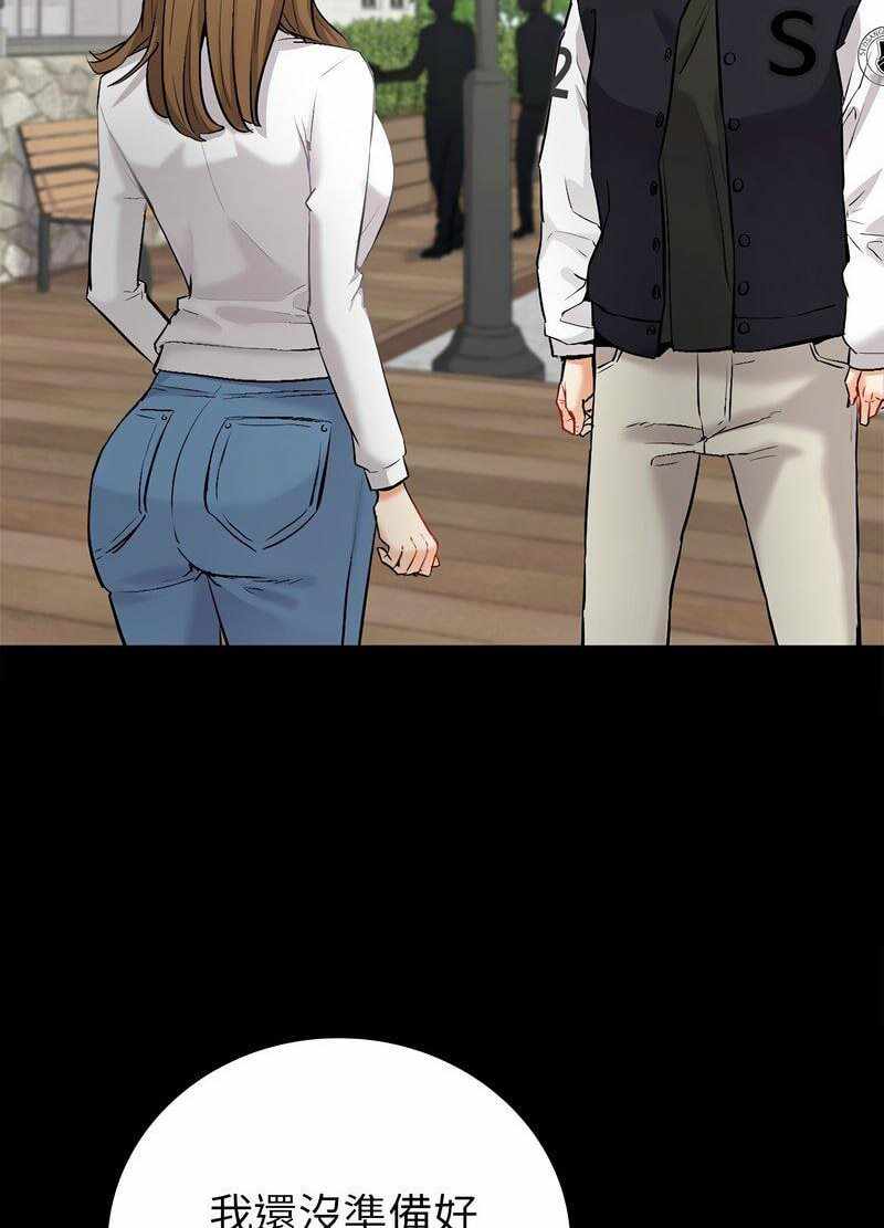 第193张
