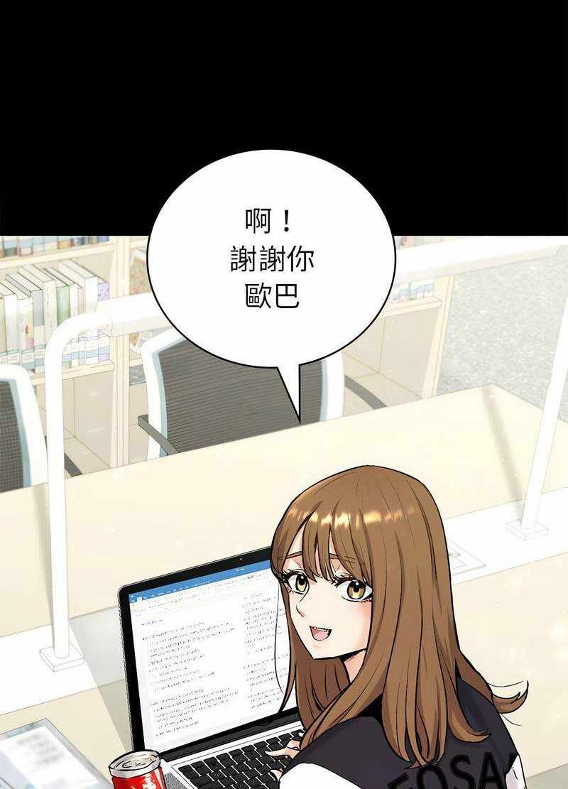 第215张