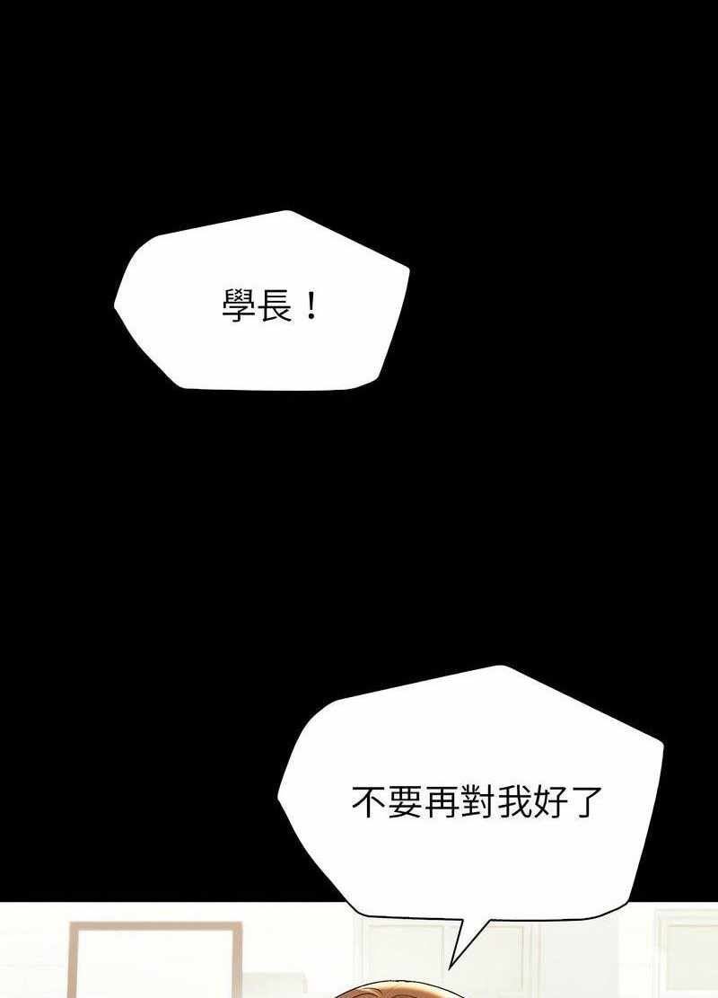 第241张