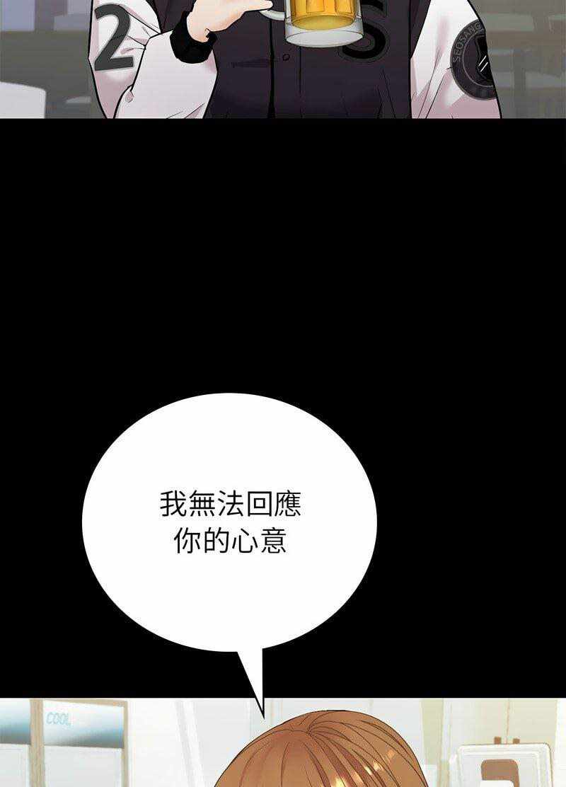 第248张