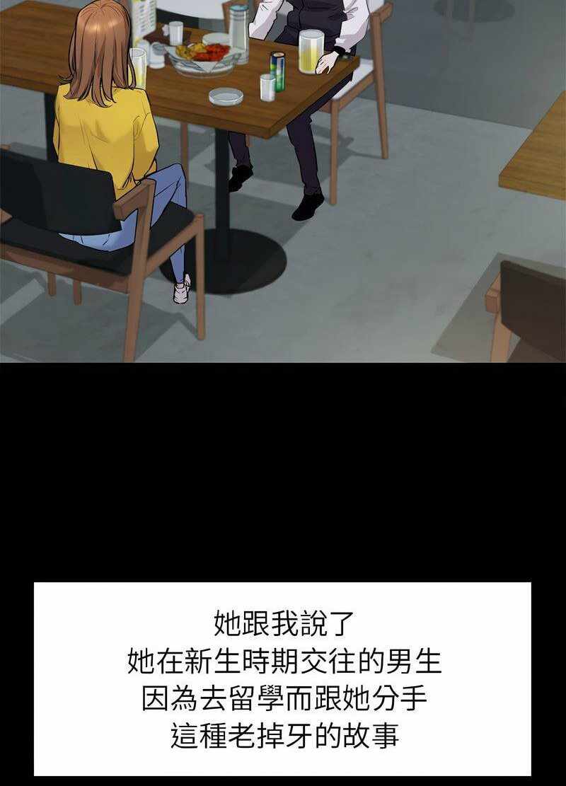 第257张